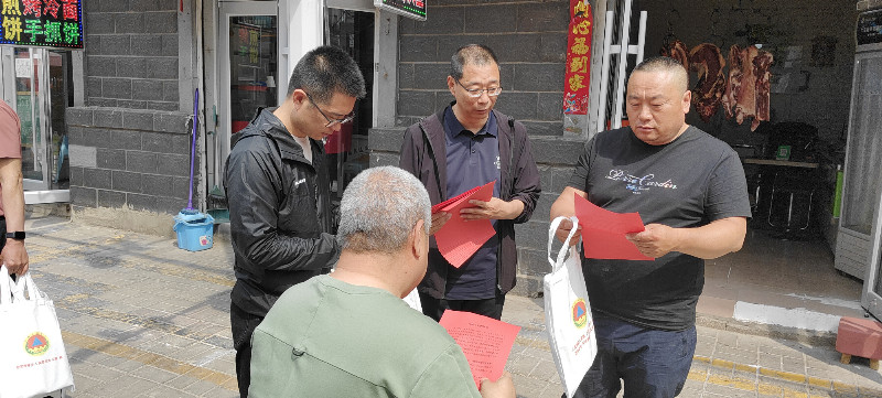 呼和浩特市国防动员办公室赴包联社区开展端午特色宣传活动